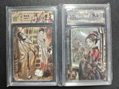 天玑星卡拍第119期《9.4周四截拍》持续收拍收评中 满赠卡需备注 - 焱卡文化 燎原水浒 潘金莲 浮雕折光 CCG9.5+朵拉 魔盒幻象【五虎征鸾】潘金莲 折光粗闪 保粹9.5 两张】