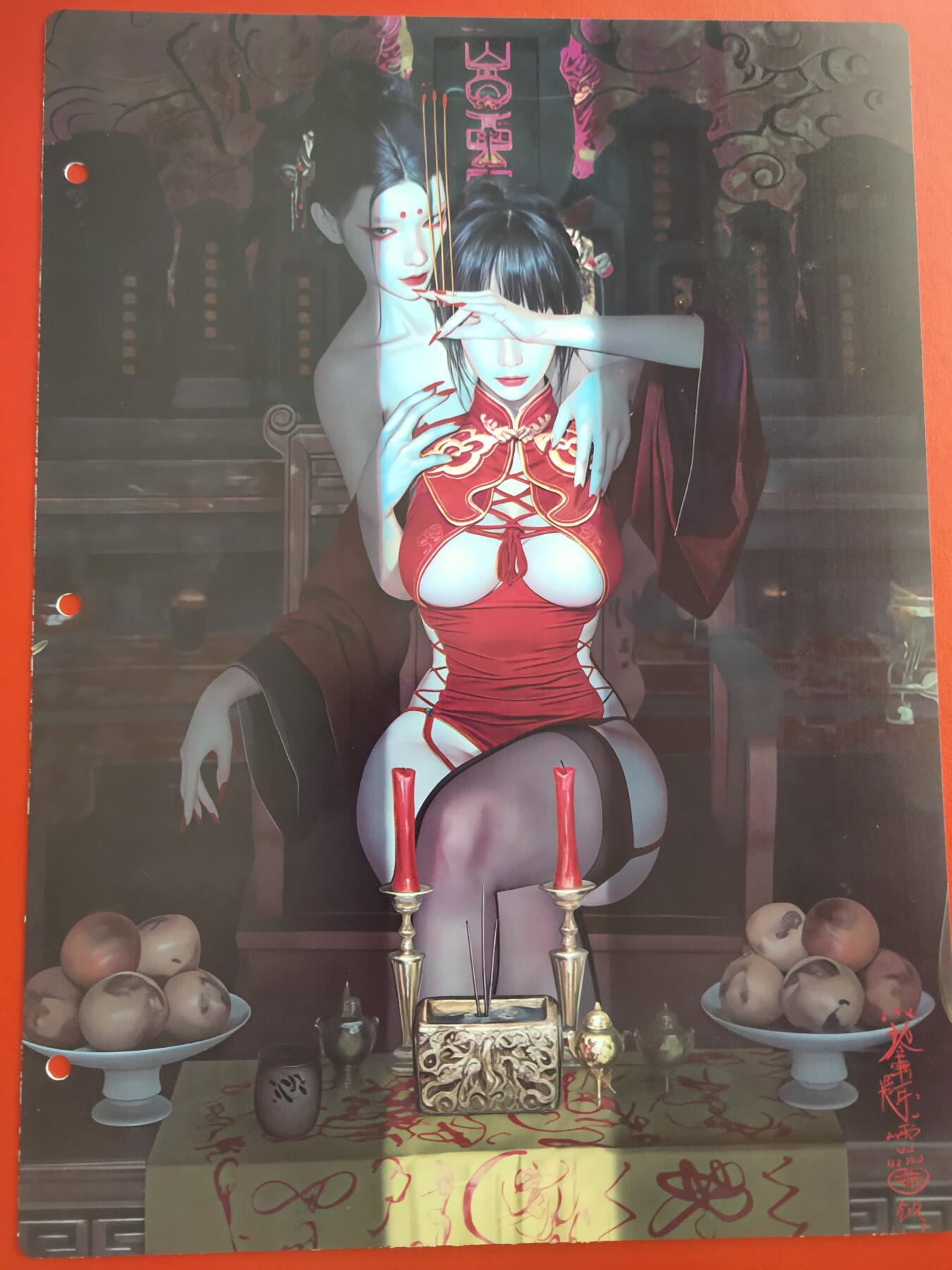 清风卡拍第十期(燎原卡牌为主，9月7日结拍) 妖姬传九宫卡册挡板一张(阿绣)