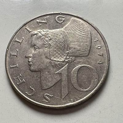 🌹外币初藏🌹🐯2025年第97场  每周二四六晚8️⃣点 接代拍 - 奥地利1974年10先令