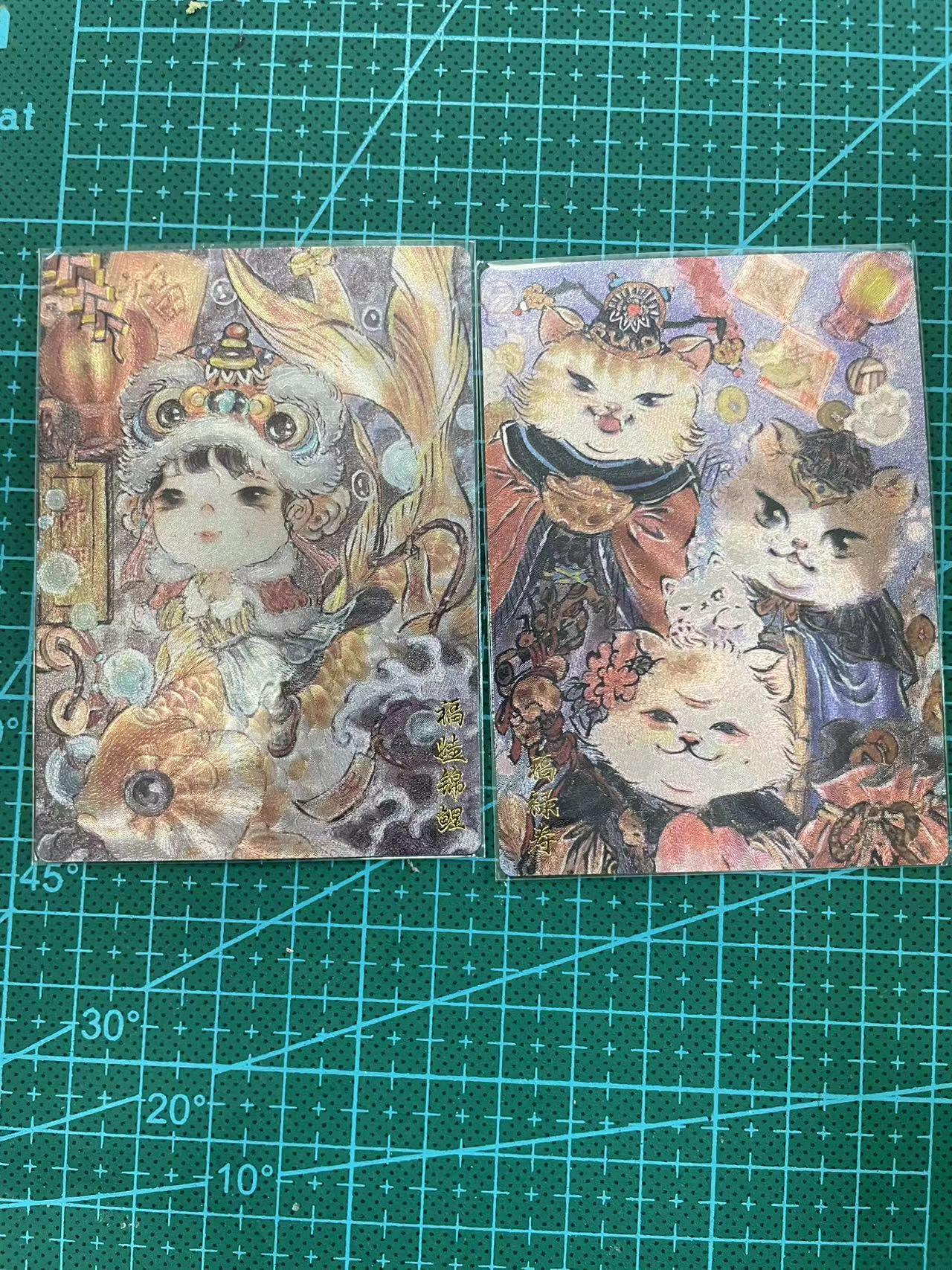 寸草不生拍卖 第七期 （9月5日结拍 ）