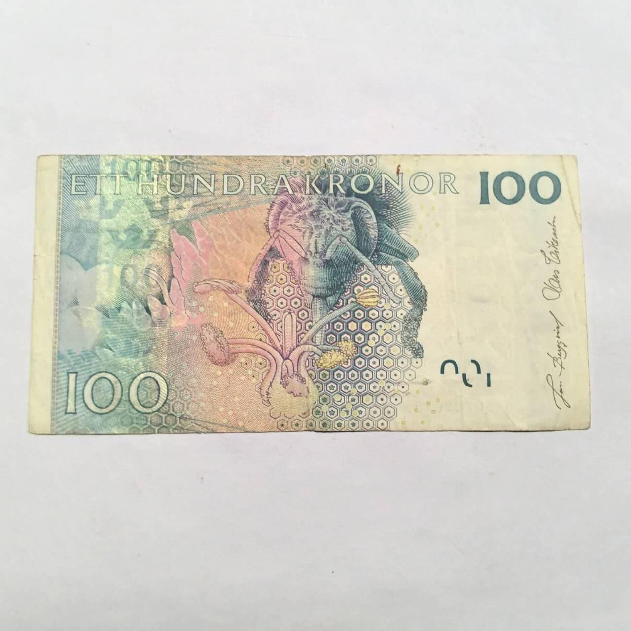 各国外币第92期 无佣金
