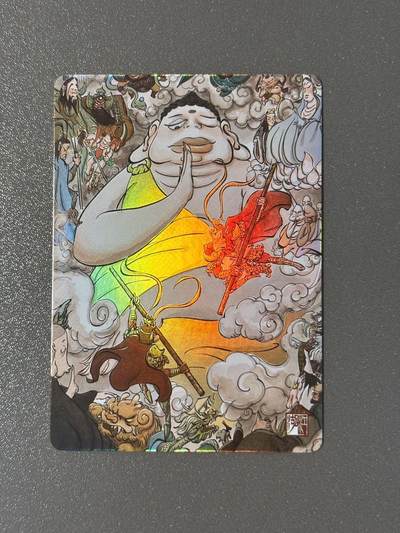 【香脆酥甜 红花少年】小王子卡拍第十五场  - 江湖老师 西游九九归真 福利卡真假美猴王 彩闪