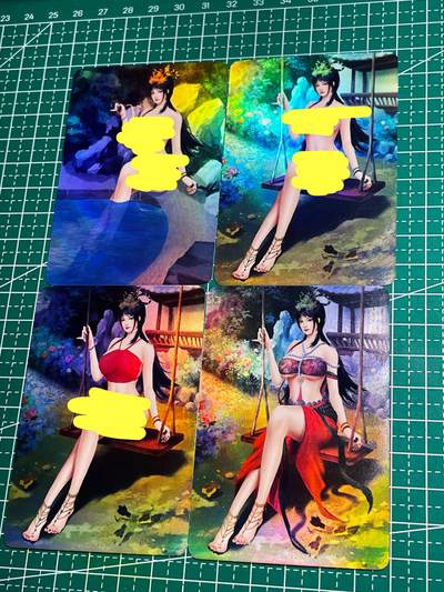 【关注参拍有赠卡】显眼宝30期  - 槃涅 老八早期鬼斧神工-东北搓澡文化系列 轩辕三妖怪之 胡喜媚 一套4张含艺术 折光彩闪 小卡尺寸