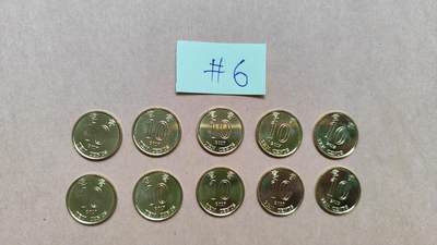 10枚1组，中国香港2017年1毫原光硬币，组号#6 - 10枚1组，中国香港2017年1毫原光硬币，组号#6