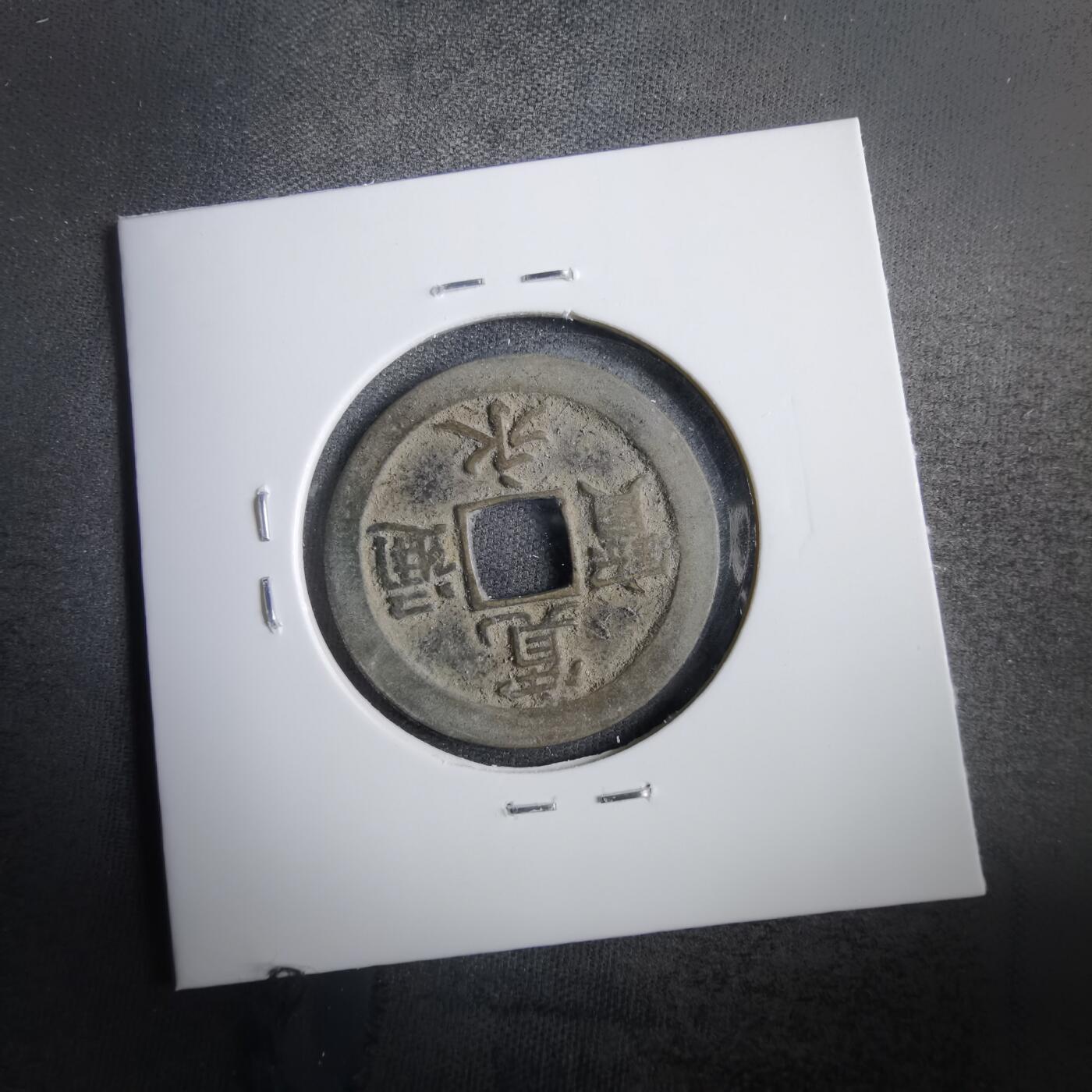 沼泽如烟--第830场