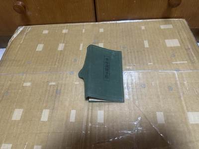 勋记 赏状 勋章 荣典 辞令 青年训练手帐 佐佐木七郎  品相如图 顺丰到付（也可以补价顺丰发出） 二手物品售出不退不换 - 勋记 赏状 勋章 荣典 辞令 青年训练手帐 佐佐木七郎  品相如图 顺丰到付（也可以补价顺丰发出） 二手物品售出不退不换