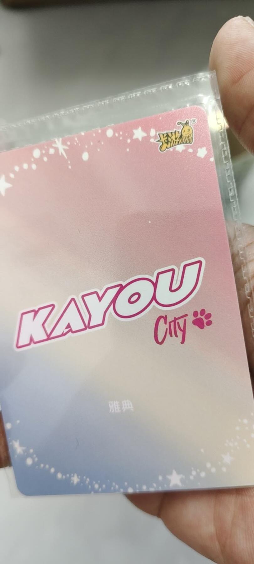秋原瞳的小店第二十一期（持续收拍，一叶知秋，一夜知秋,妹卡专场） 卡游抽卡机原膜雅典