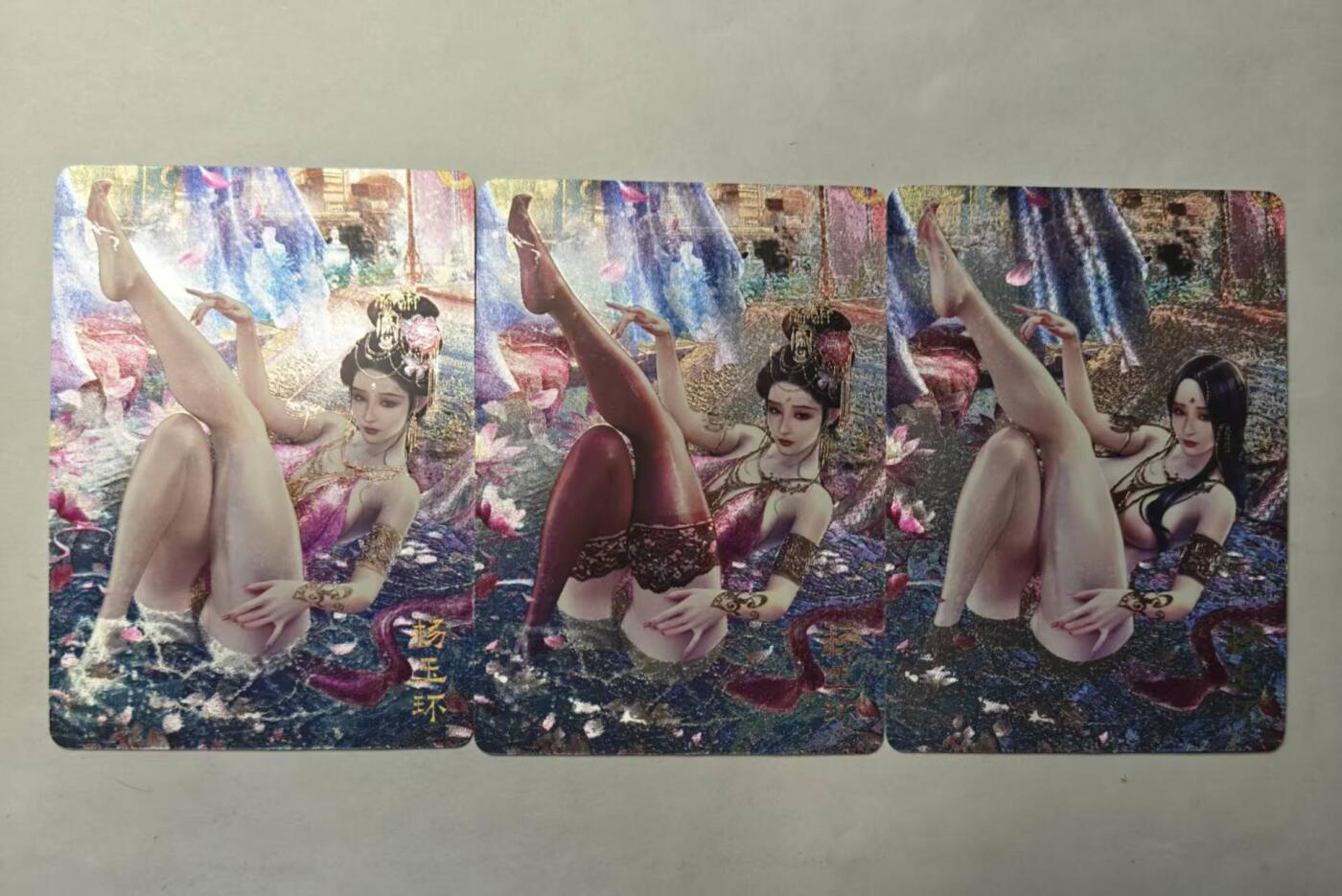 龙虎卡牌第五十三场 （无佣金，满120包邮，欢迎送拍）