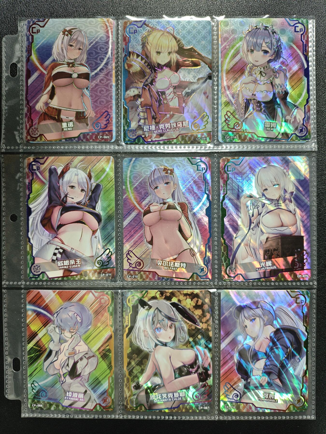 天玑星卡拍第119期《9.4周四截拍》持续收拍收评中 满赠卡需备注 万卡 少女派对璀璨之约 三十张