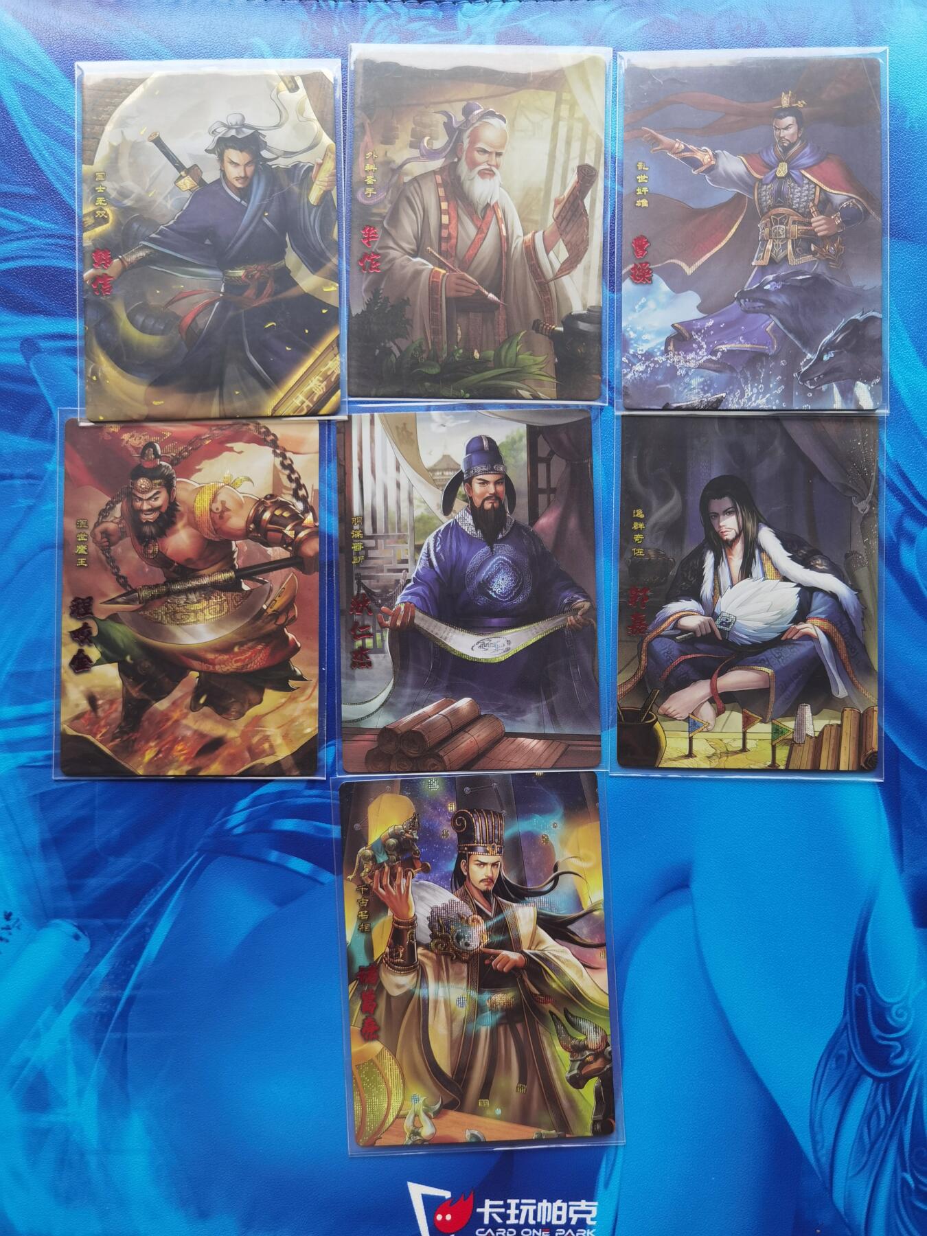 卡玩帕克，神州群英志 粗闪78张加其他