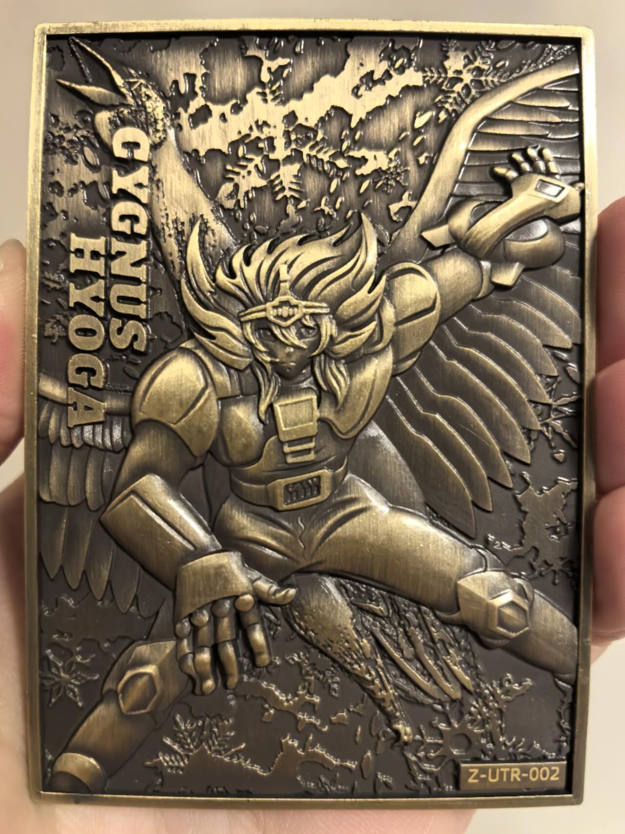 丫丫卡拍第4.5期特别加场（周三20：00截止） 【阿里鱼正版圣斗士】铜质浮雕卡 Z-UTR-002 白鸟座冰河