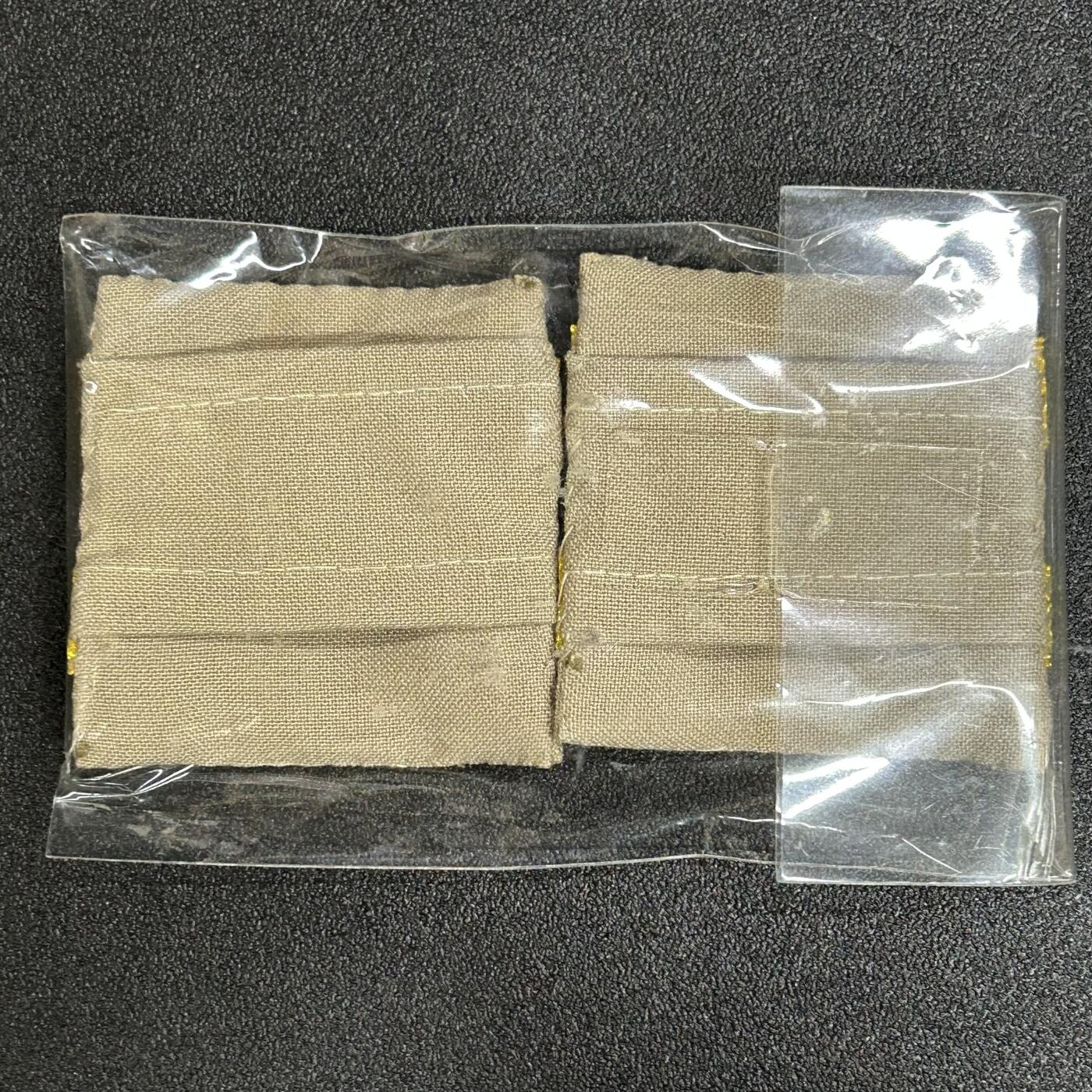 西秦中古拍卖第五十七期 泰国皇家公务员二级雇员肩章