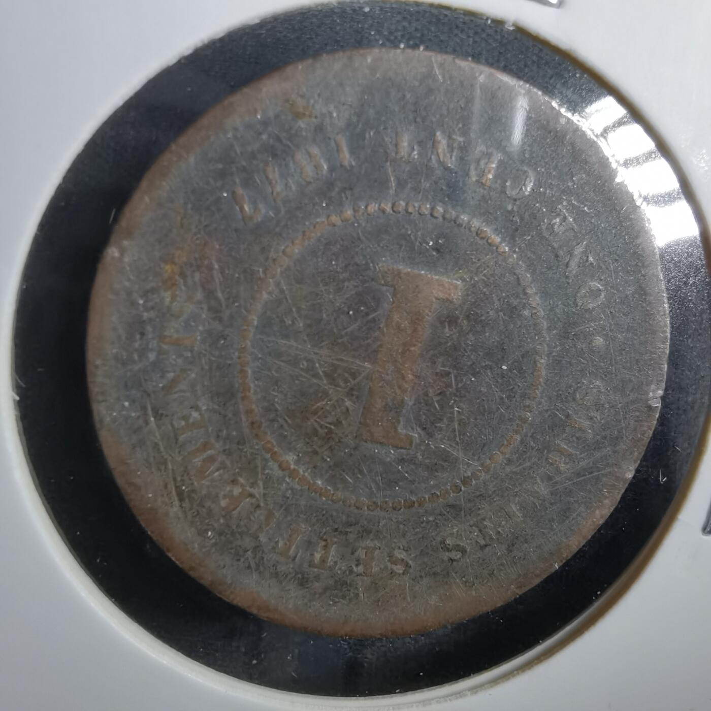 沼泽如烟--第830场 英属海峡1877年一分
