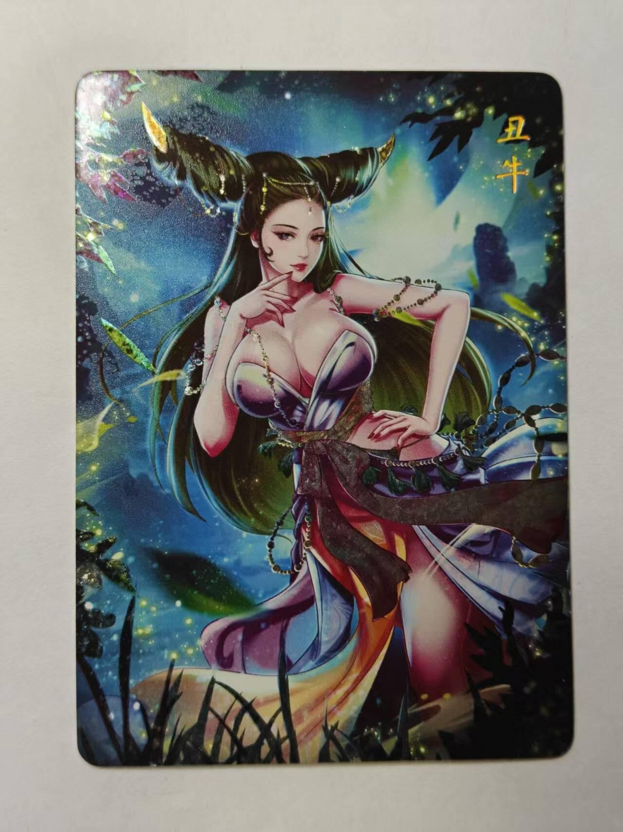 龙虎卡牌第五十三场 （无佣金，满120包邮，欢迎送拍）