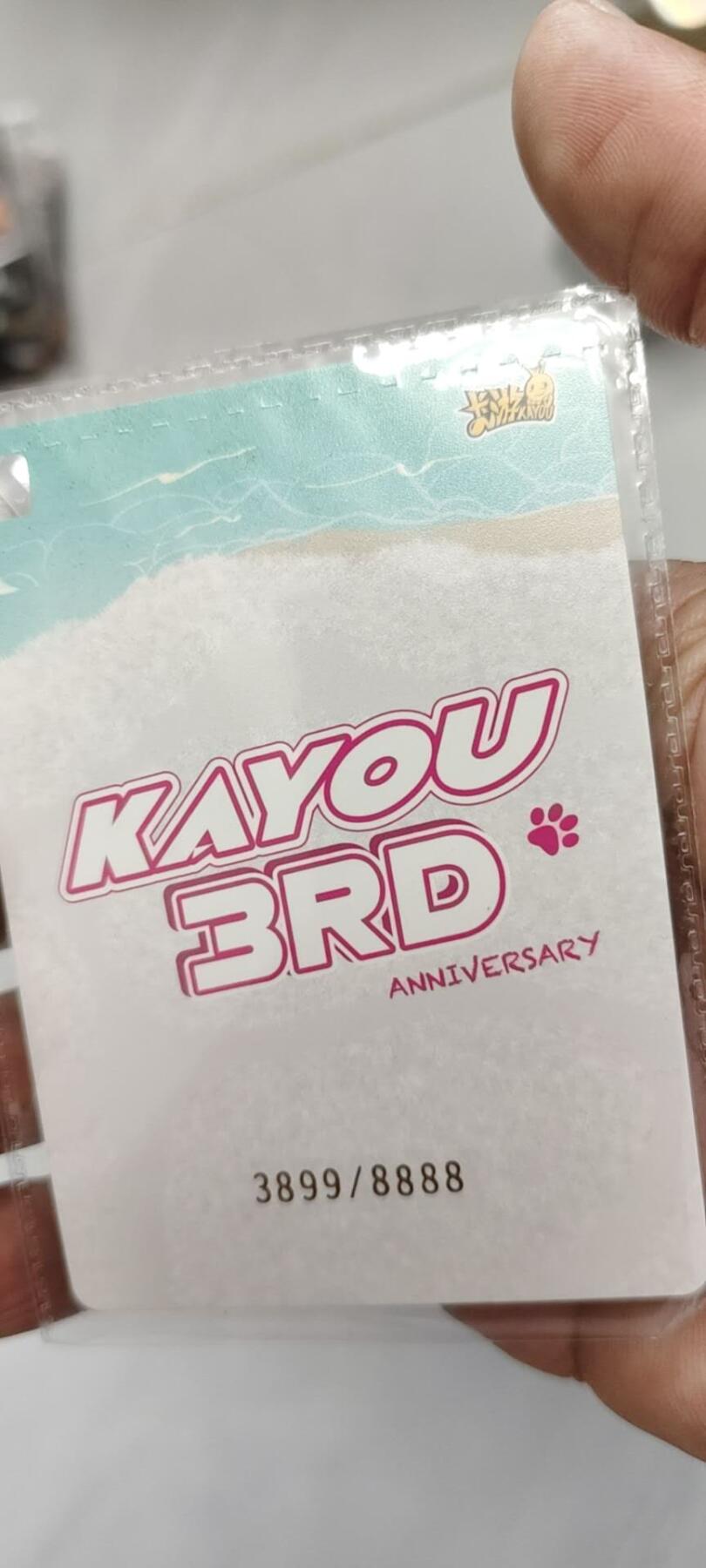 秋原瞳的小店第二十一期（持续收拍，一叶知秋，一夜知秋,妹卡专场） 卡游抽卡机3周年靓号原膜