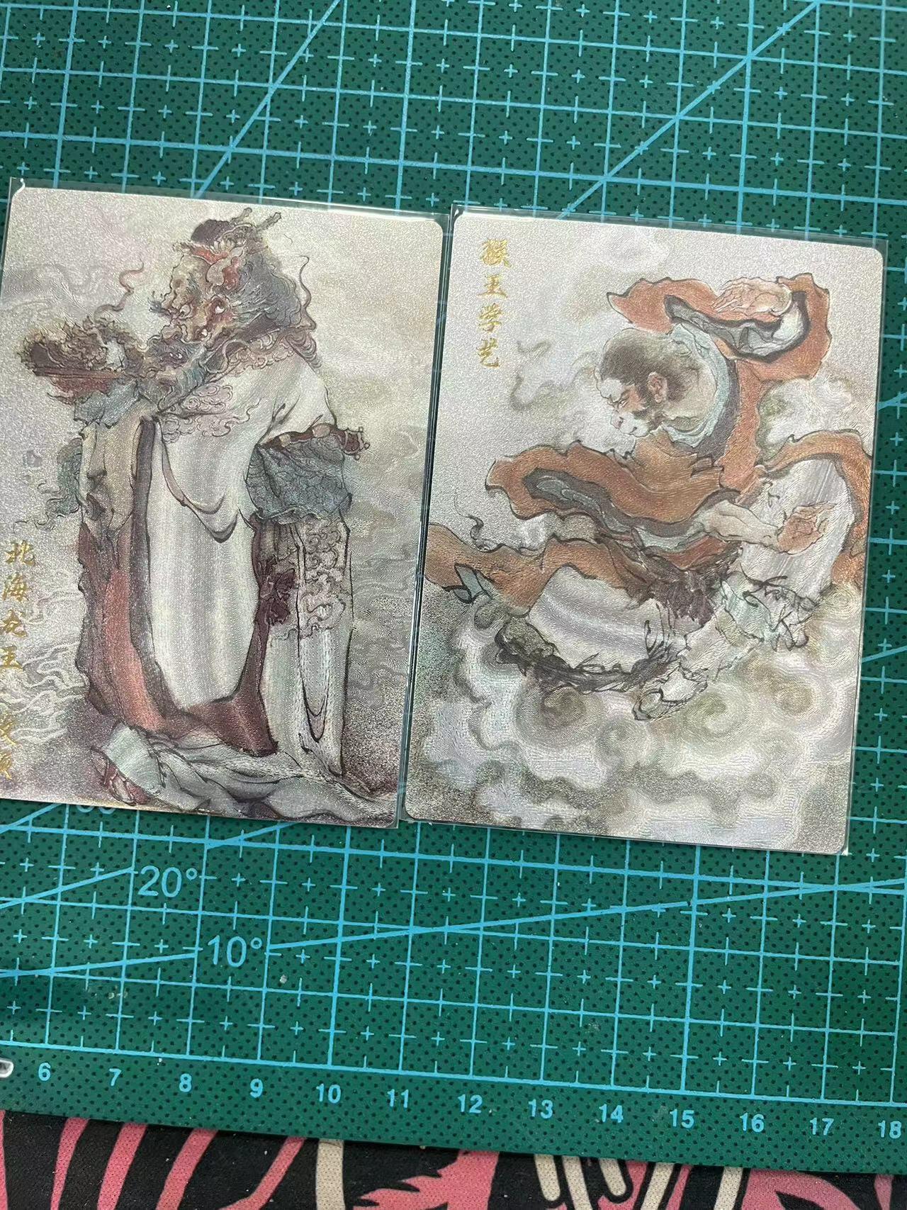 寸草不生拍卖 第七期 （9月5日结拍 ）