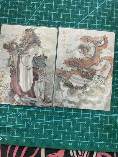 寸草不生拍卖 第七期 （9月5日结拍 ） - 胡艺龙绘 裸卡2张