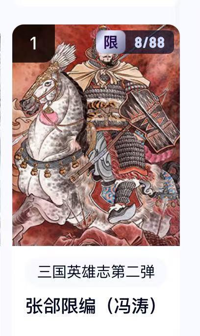 秋萤阁第22期 (9月4日周4晚上22点截拍，欢迎竞拍) 