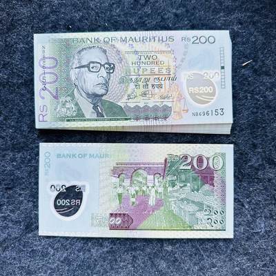 🇲🇺2519¥ ¥毛里求斯2024/2025年200卢比塑料钞 - 毛里求斯2024/2025年200卢比塑料钞，NB696153