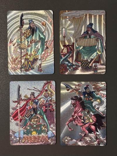 【香脆酥甜 红花少年】小王子卡拍第十五场  - 启读文化 梁有平年画风格收藏卡 关公全套 粗闪
