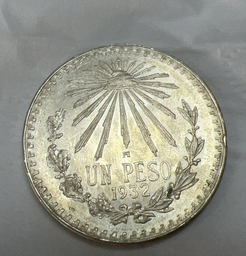1932墨西哥鹰洋