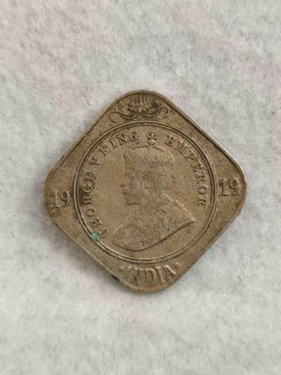 G&W世界散币，银币处理专场（第28场） - 英属印度1919年2安那