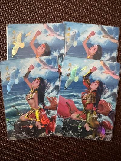 零佣金收拍品第一期 - 青鸾殿场景卡海边三娘带特藏