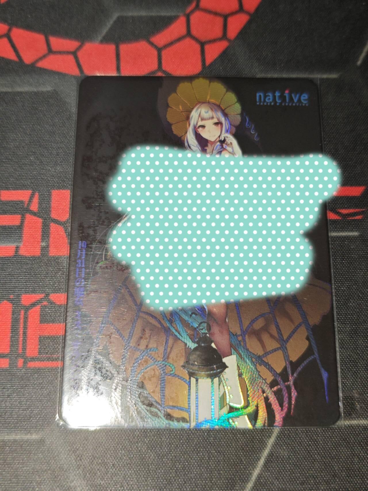 零佣金收拍品第一期