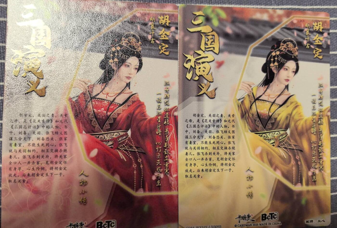 丫丫卡拍第4.5期特别加场（周三20：00截止）