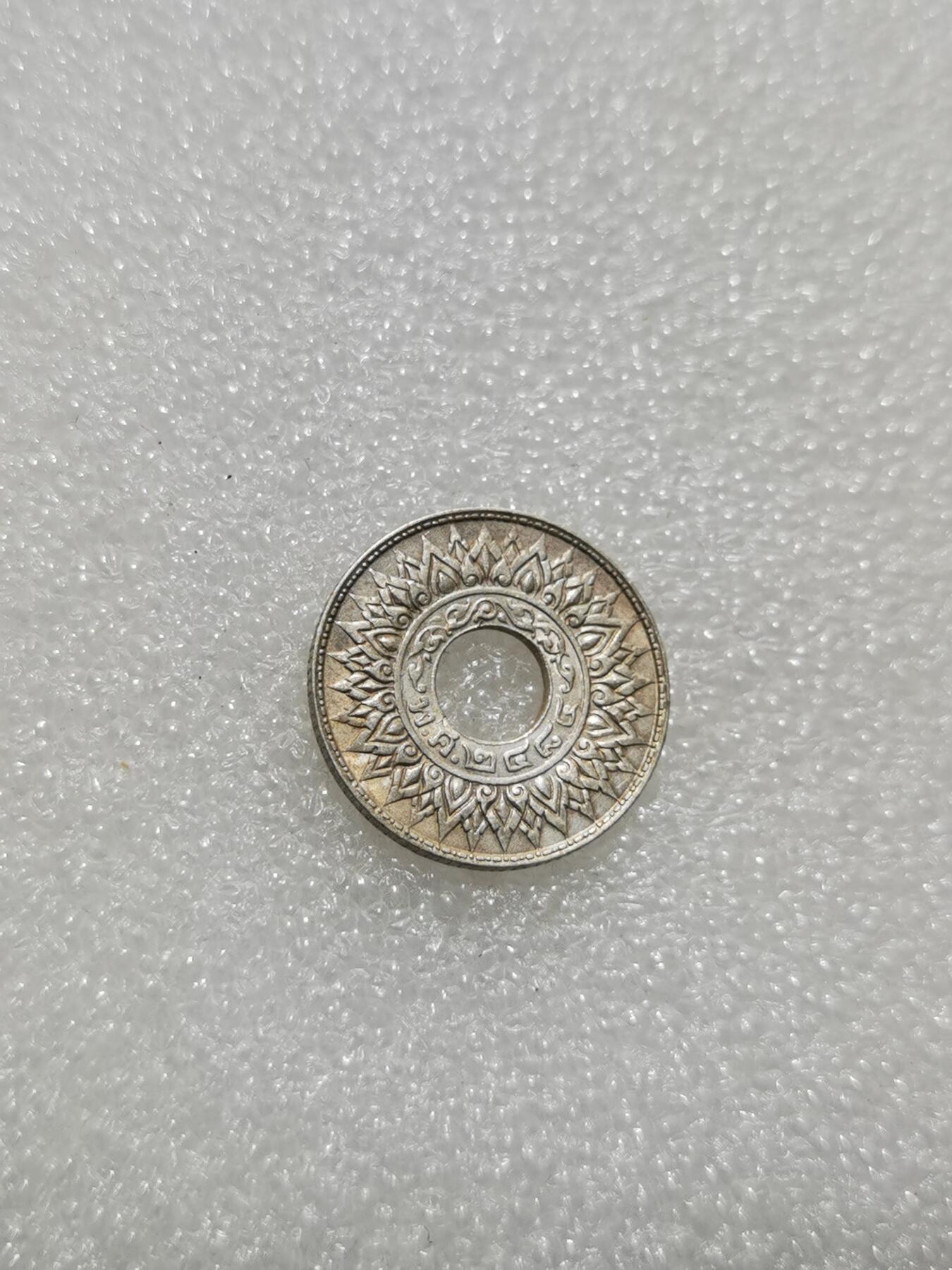 天下钱庄专场欢迎参拍 泰国10萨当银币