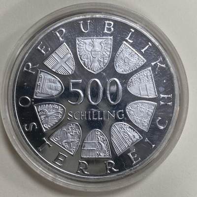 康怡轩钱币【安道尔+西班牙+拉脱维亚+刚果+瑞士+奥地利 纪念币专场】第251014期 1988年奥地利发行圣乔治修道院850周年500先令精制纪念银币