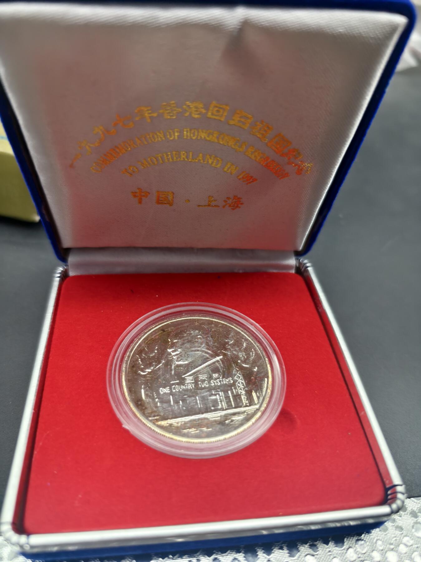 72期回流戒指饰品杂件纪念章丝路钱币专场
