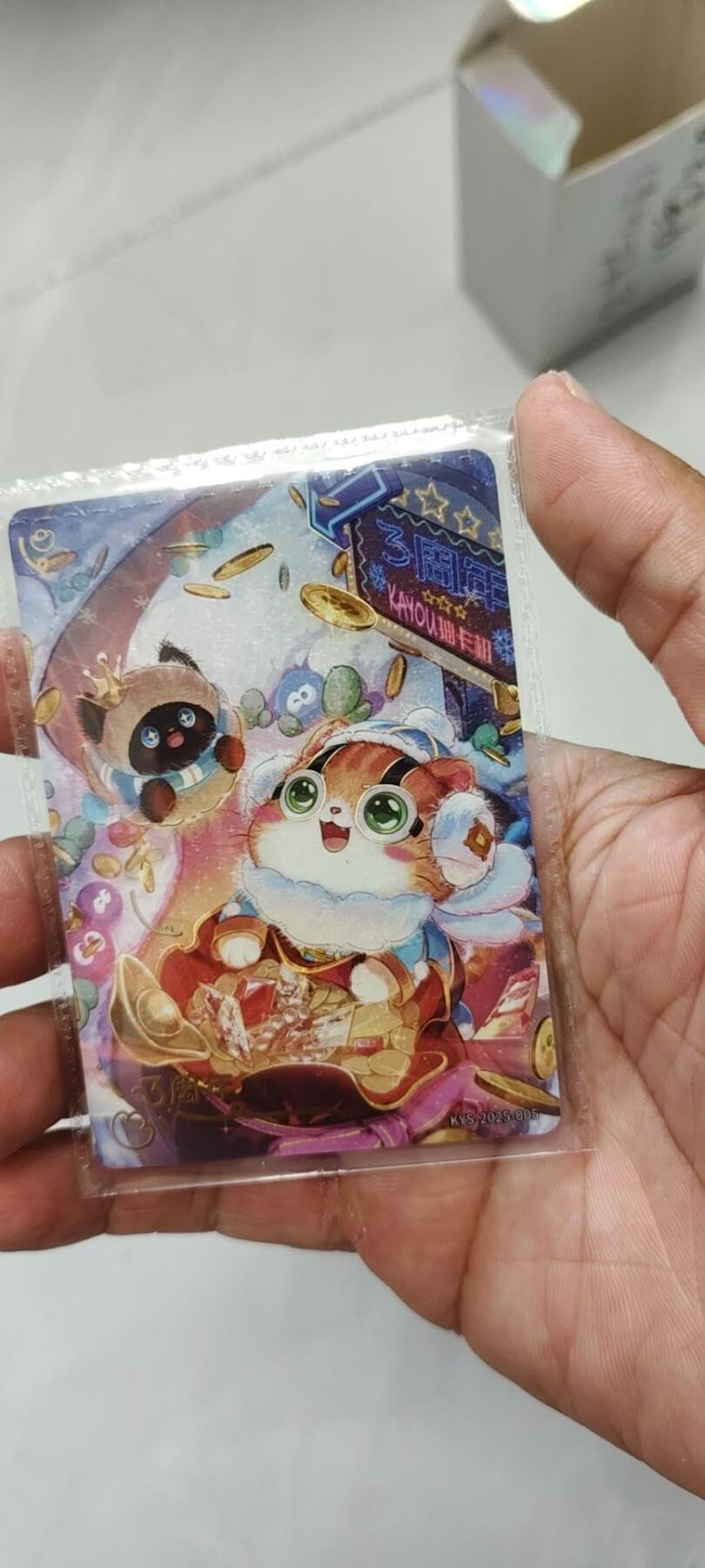 秋原瞳的小店第二十一期（持续收拍，一叶知秋，一夜知秋,妹卡专场） 卡游抽卡机3周年编号卡
