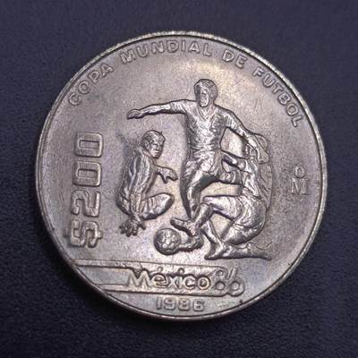 【淘币小摊】实时拍第七百三十二拍  散币场  满百包邮可预留二周 每周一统一发货   - 墨西哥1986年世界杯200比索纪念币