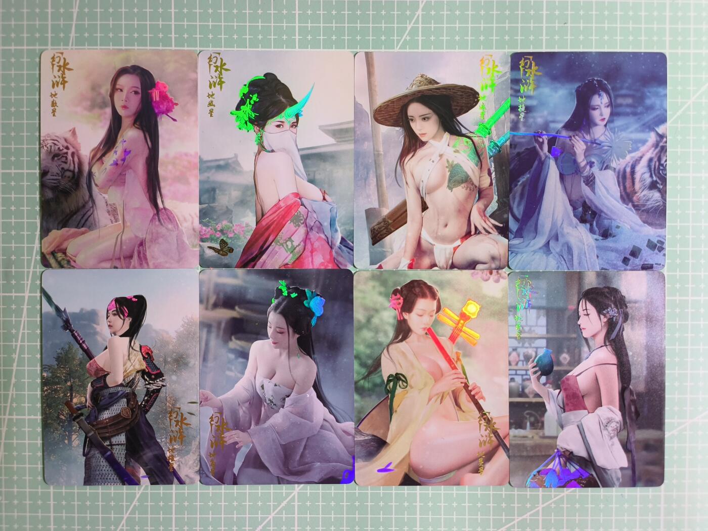 C先生卡牌 第11期 人间传亲签·西游姬亲签·乾坤未定亲签·轩辕春秋亲签·武韵红颜亲签(持续收拍品中...) 【彩闪】燎原《幻水浒》完结弹 8人物 近景