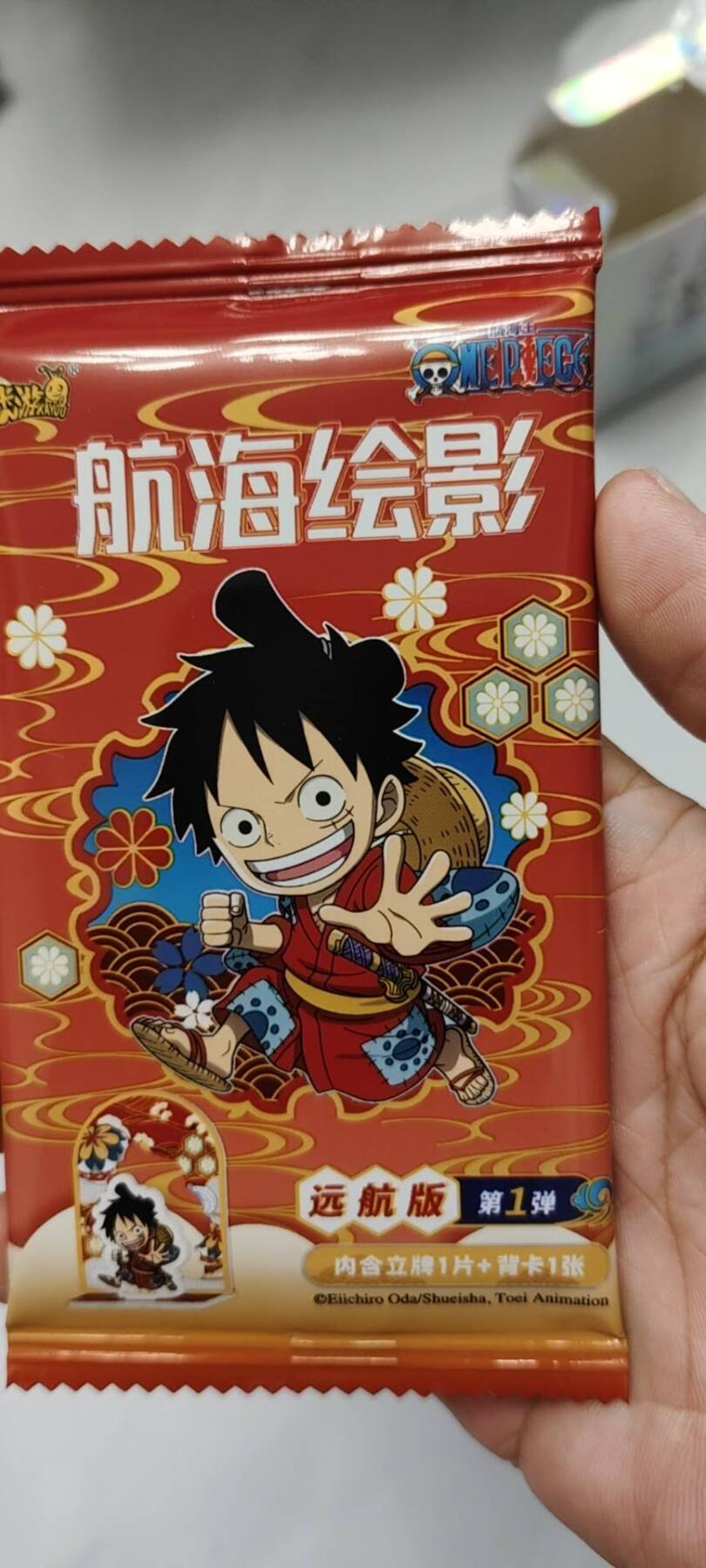 秋原瞳的小店第二十一期（持续收拍，一叶知秋，一夜知秋,妹卡专场） 卡游盲包立牌