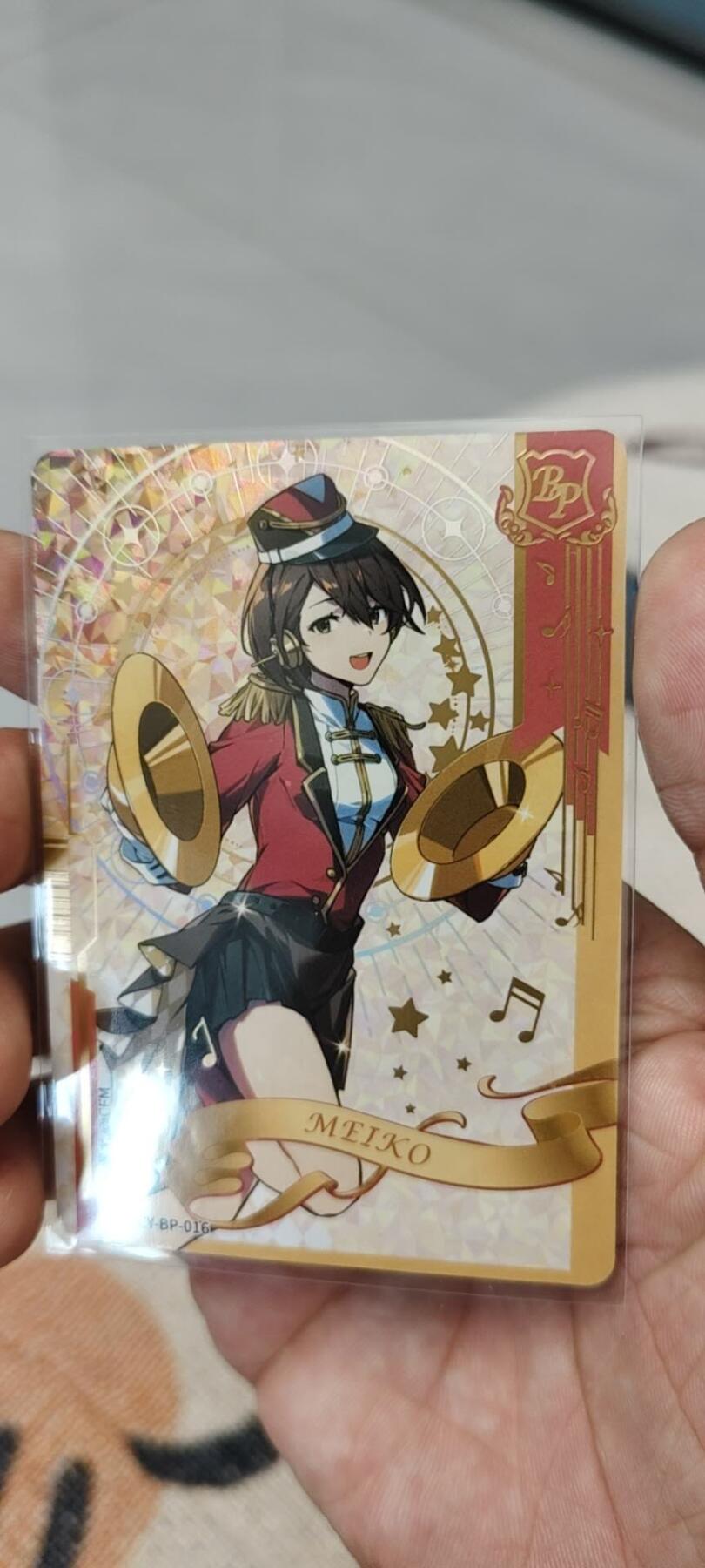 秋原瞳的小店第二十一期（持续收拍，一叶知秋，一夜知秋,妹卡专场）