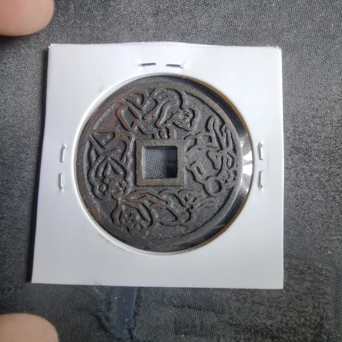 沼泽如烟--第830场 风花雪月机制花钱