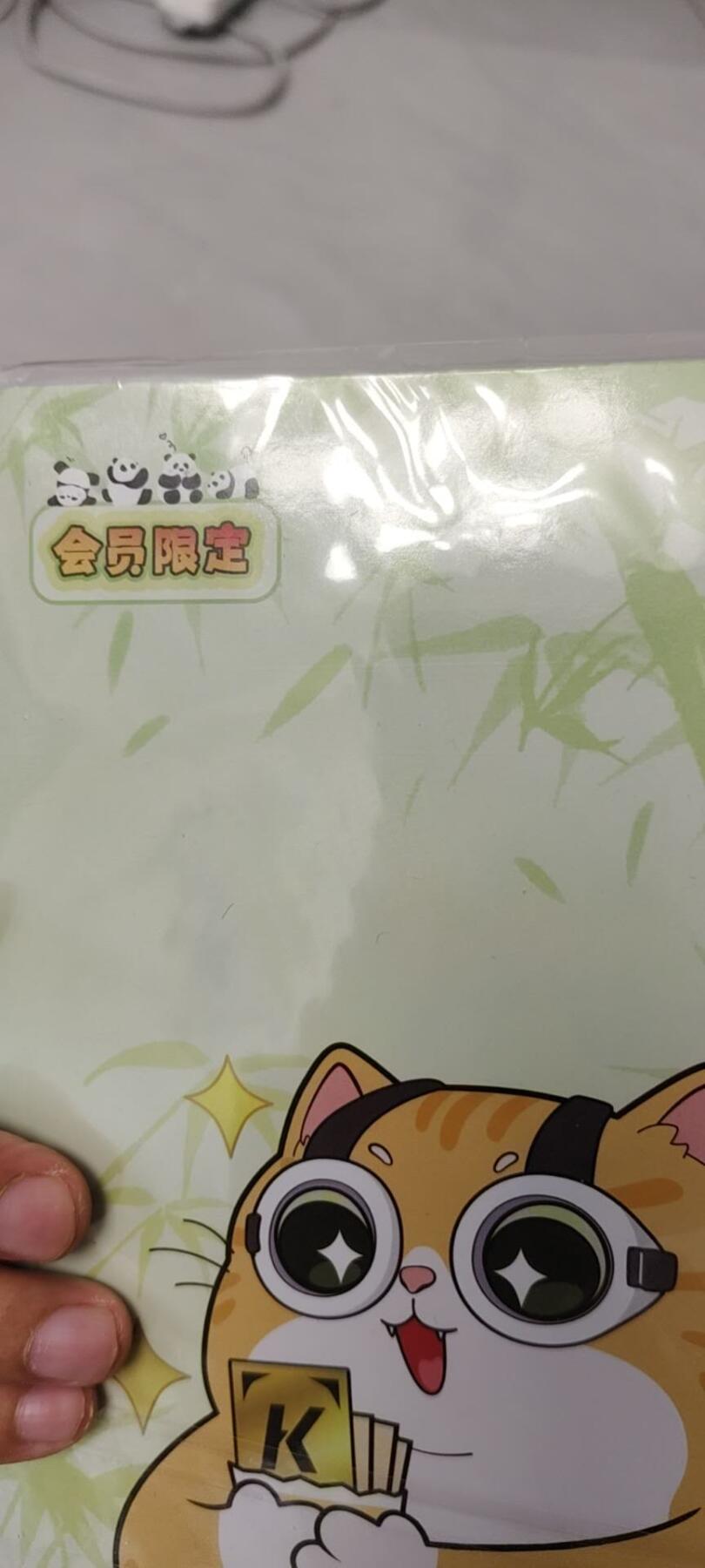 秋原瞳的小店第二十一期（持续收拍，一叶知秋，一夜知秋,妹卡专场）