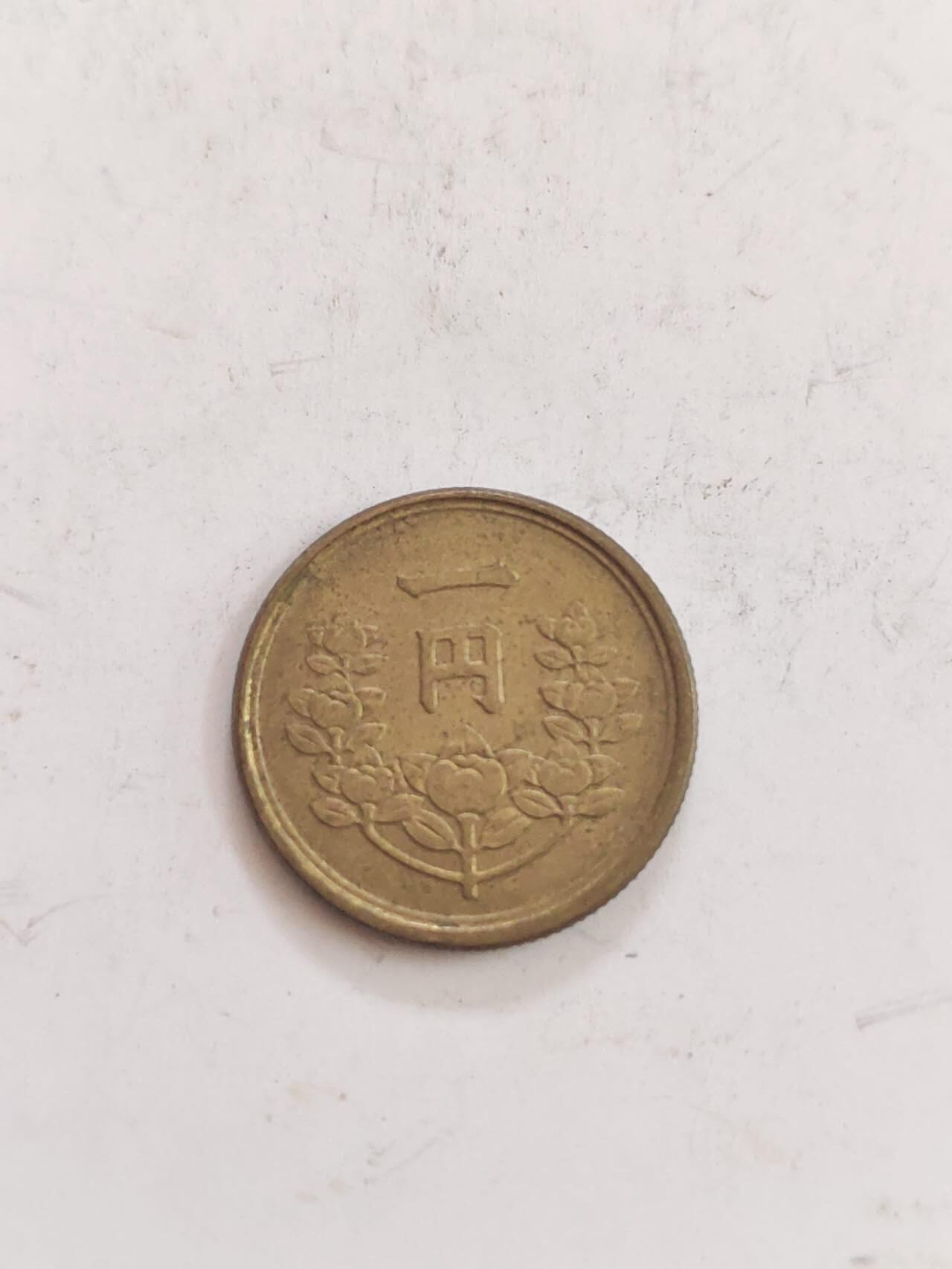 外国硬币 外国硬币