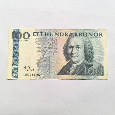 各国外币第92期 无佣金 - 瑞典 1张