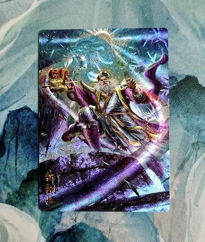 龙虎卡牌第五十三场 （无佣金，满120包邮，欢迎送拍） - 粗闪 卡德曼 杆子西游 狮猁怪