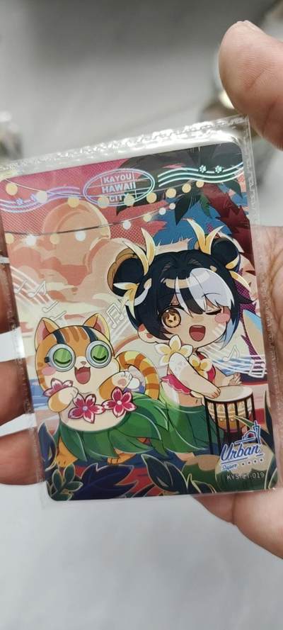 秋原瞳的小店第二十一期（持续收拍，一叶知秋，一夜知秋,妹卡专场） - 卡游抽卡机城市卡夏威夷原膜