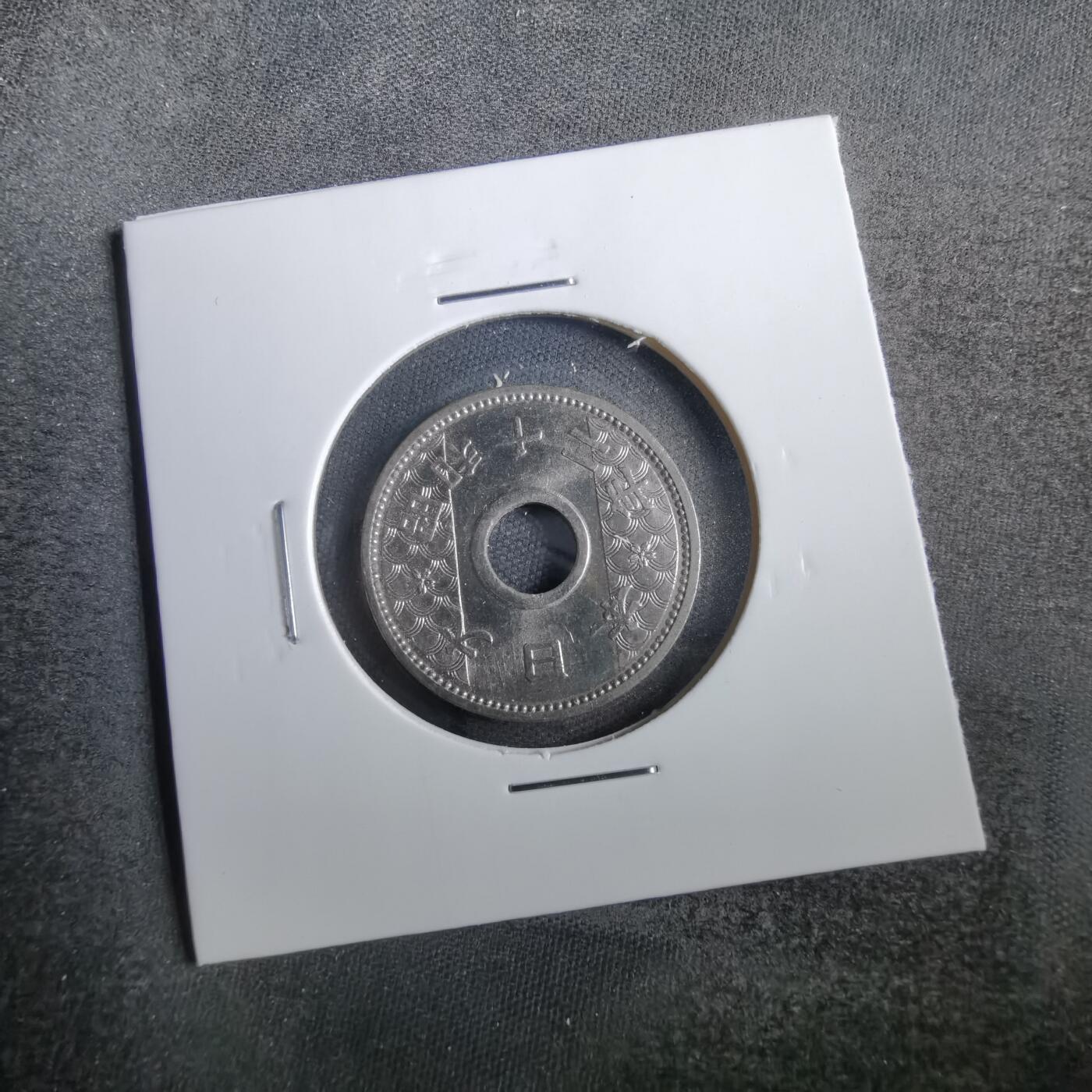 沼泽如烟--第830场 昭和十二年十钱