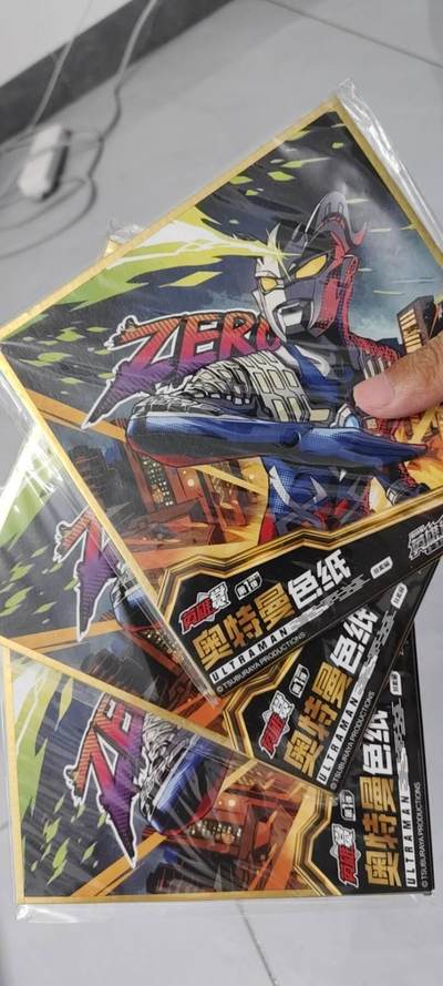 秋原瞳的小店第二十一期（一叶知秋，一夜知秋,妹卡专场） - 卡游奥特曼色纸3个原袋