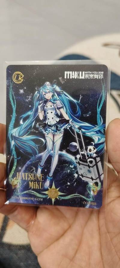 秋原瞳的小店第二十一期（持续收拍，一叶知秋，一夜知秋,妹卡专场） - 卡游初音最经典lr之一，绝版