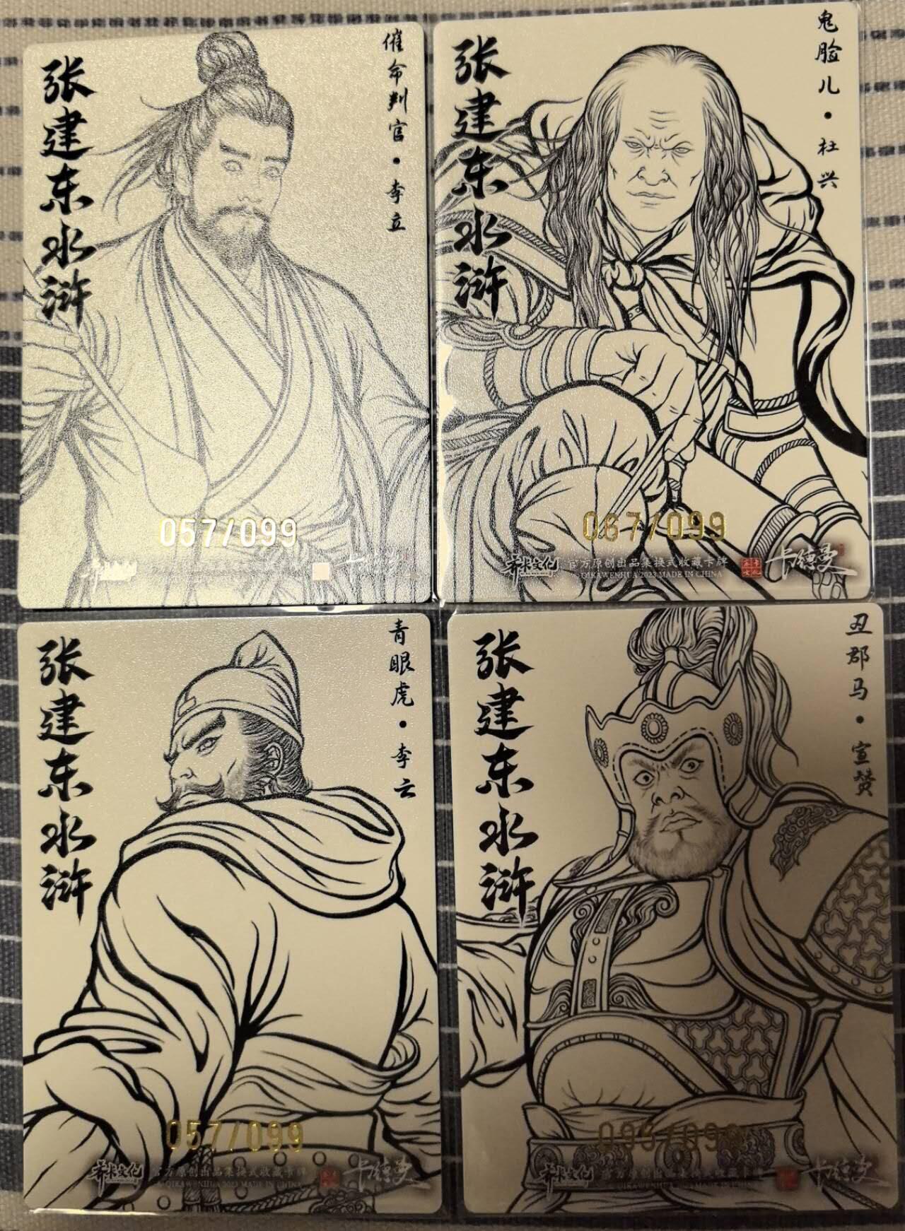 丫丫卡拍第4.5期特别加场（周三20：00截止）