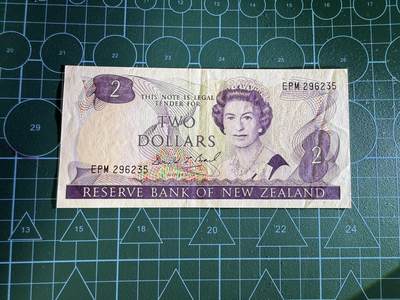 【炜奕收藏】，第四十三期 新西兰2元，AU品相，号码无47