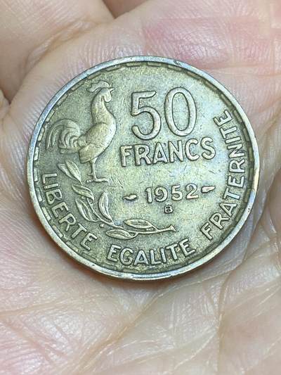 2025年第八十六场(总第一百一十二场）外国好品散币(免佣金) - 法国🇫🇷1952年50法郎(B标，博蒙莱罗热造)