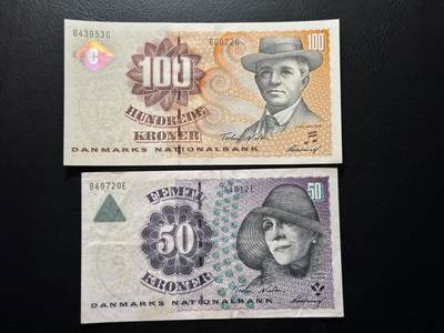 八十六场（降佣场） - 丹麦100、50克朗纸币，初版！100是unc，50流通
